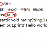 hello.java:1: 错误: 类 Main 是公共的, 应在名为 Main.java 的文件中声明